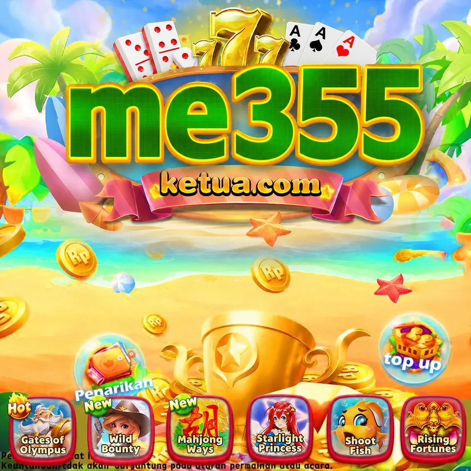 me355 Unduh